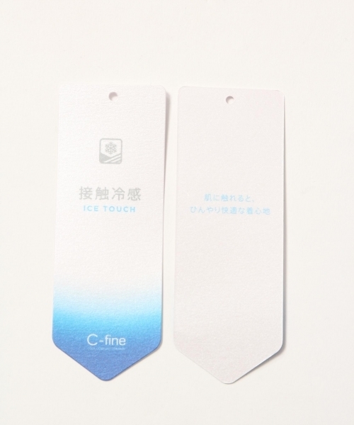 GLOBAL WORK（グローバルワーク）の「【快適機能付き】ハンカチスリーブプルオーバー半袖/786822（Tシャツ/カットソー・レディース・ベージュ/ホワイト/ライトグレー/ブラック/グリーン/ブラウン・MEDIUM/LARGE）」の19枚目の写真