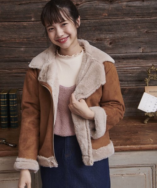 OLIVE des OLIVE（オリーブデオリーブ）の「フェイクムートン ライダースジャケット（ライダースジャケット・レディース・ピンク/キャメル/ライトベージュ・FREE）」の12枚目の写真