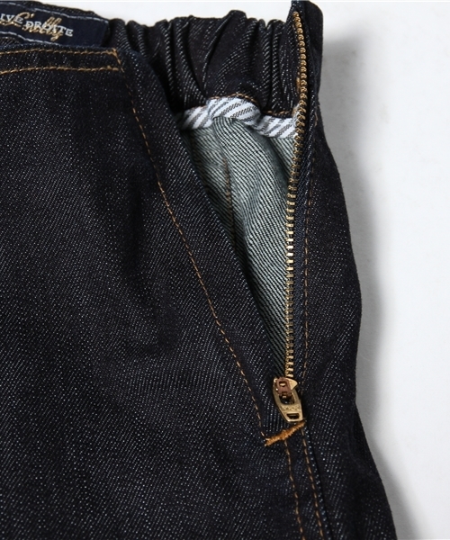 RIVE DROITE（リヴドロワ）の「デニムタイトSK（スカート・レディース・ブルー・38）」の8枚目の写真