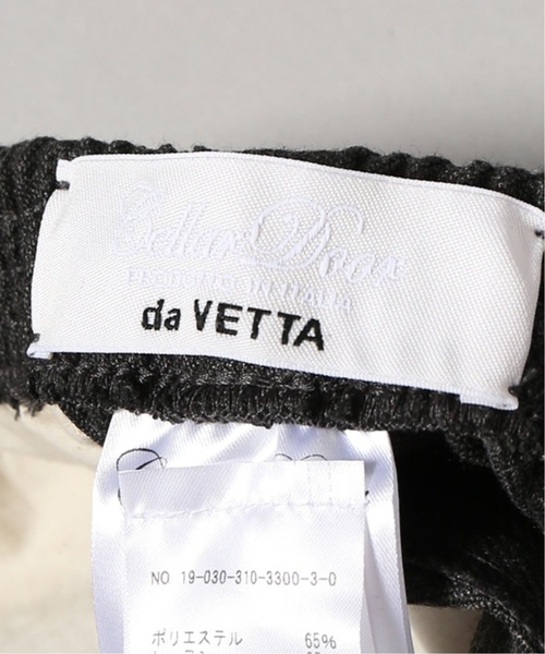 EDIFICE（エディフィス）の「【CELLARDOOR イージーパンツ ALFRED / アルフレッド】（その他パンツ・メンズ・ブラック/ライトグレー/カーキ/ネイビー・44/46/48）」の14枚目の写真