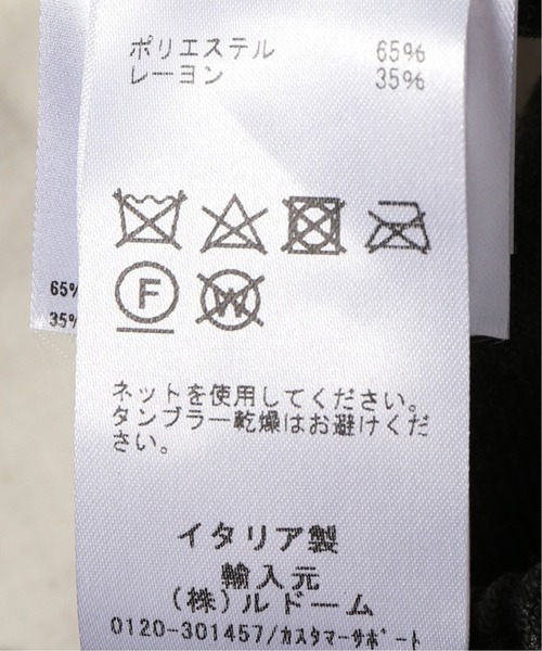 EDIFICE（エディフィス）の「【CELLARDOOR イージーパンツ ALFRED / アルフレッド】（その他パンツ・メンズ・ブラック/ライトグレー/カーキ/ネイビー・44/46/48）」の15枚目の写真