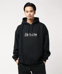 C'' KENKAGAMI（シー）の「【''C'' KEN KAGAMI 】カガミケン 全身