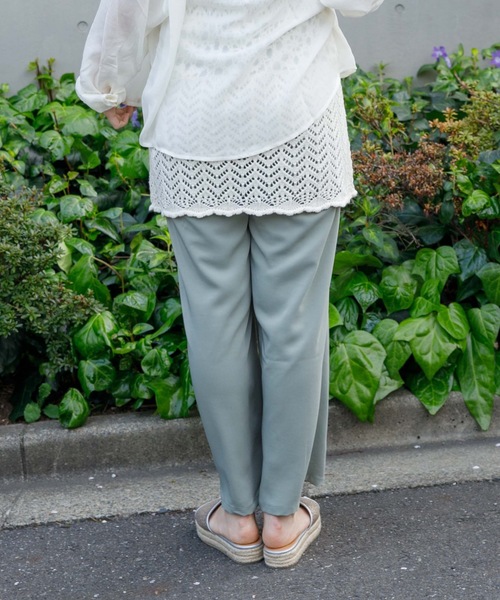 flower(フラワー)の「リリーパンツ(その他パンツ・レディース・カーキ/ピンク・FREE)」の9枚目の写真