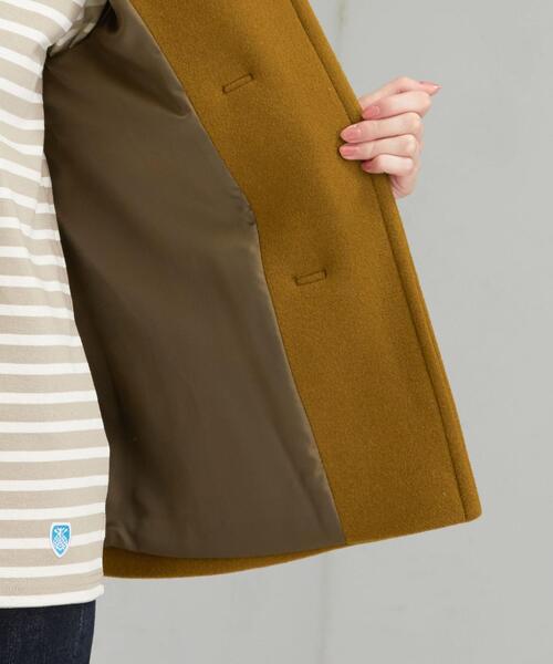 green label relaxing（グリーンレーベルリラクシング）の「SC