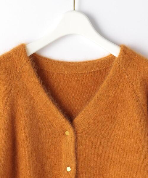 EMMEL REFINES（エメルリファインズ）の「【EMMEL REFINES】EM