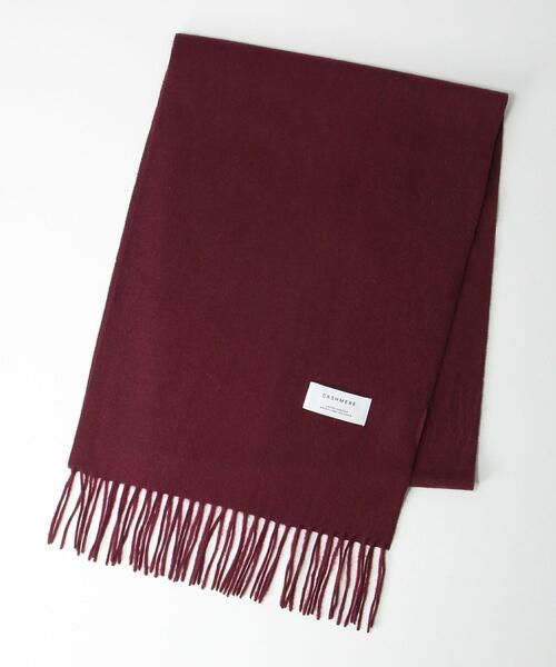 新品未使用 カシミヤ100% マフラー green label relaxing 楽天市場】united arrows green label relaxing カシミヤ
