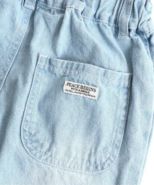 BREEZE（ブリーズ）の「フリンジストレートデニム 8分丈（デニムパンツ・キッズ・オフホワイト/ブルー/サックスブルー・90/100/110/120/130/140/150）」の14枚目の写真