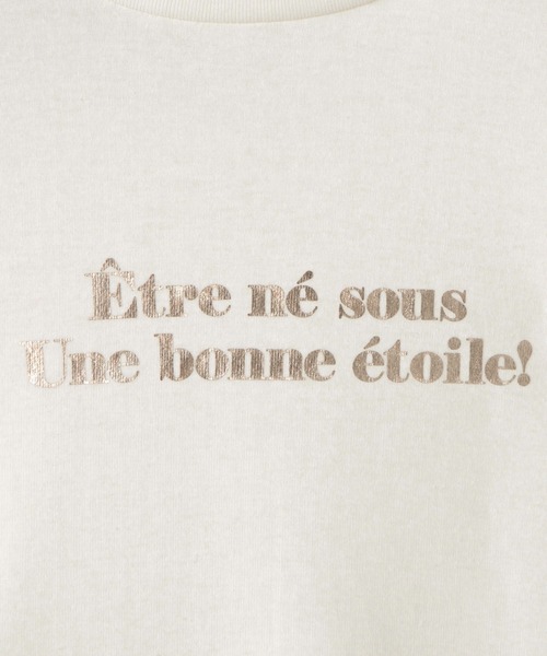 WEGO(ウィゴー)の「WEGO/【2点セット】メロウリブルームウエア(ルームウェア/パジャマ・レディース・その他3/その他1/その他4/その他2・FREE)」の14枚目の写真