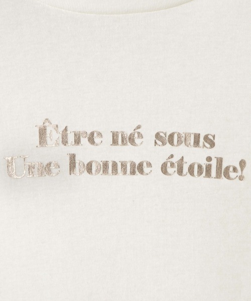 WEGO(ウィゴー)の「WEGO/【2点セット】メロウリブルームウエア(ルームウェア/パジャマ・レディース・その他3/その他1/その他4/その他2・FREE)」の13枚目の写真