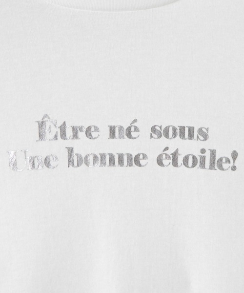 WEGO(ウィゴー)の「WEGO/【2点セット】メロウリブルームウエア(ルームウェア/パジャマ・レディース・その他3/その他1/その他4/その他2・FREE)」の12枚目の写真