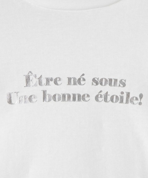 WEGO(ウィゴー)の「WEGO/【2点セット】メロウリブルームウエア(ルームウェア/パジャマ・レディース・その他3/その他1/その他4/その他2・FREE)」の11枚目の写真