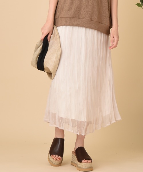 INTERPLANET(インタープラネット)の「グロスクレープ特殊プリーツスカート(スカート・レディース・ブラウン/オフホワイト/ピンク・FREE)」の19枚目の写真