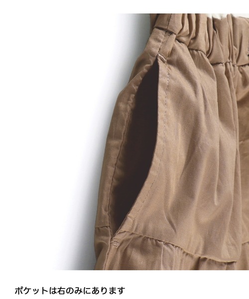 RADCHAP(ラッドチャップ)の「【RADCHAPプチプラ】ティアードドッキングワンピース(ワンピース・キッズ・ブラック/オフホワイト・110cm/120cm/100cm/150cm/90cm/140cm/130cm)」の17枚目の写真