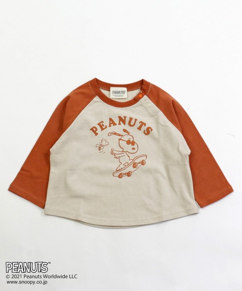 JAM & LINK（ジャムアンドリンク）の「SNOOPY/スヌーピー ラグランTシャツ（Tシャツ/カットソー・キッズ・ホワイト×グリーン/ホワイト×ブルー/ホワイト×ブラック/ホワイト系その他/ホワイト系その他2/ホワイト系その他3/ホワイト系その他4/ホワイト系その他5/ホワイト系その他6/ホワイト系その他7・120cm/100cm/130cm/90cm/110cm/140cm/80ｃｍ/150cm）」の7枚目の写真