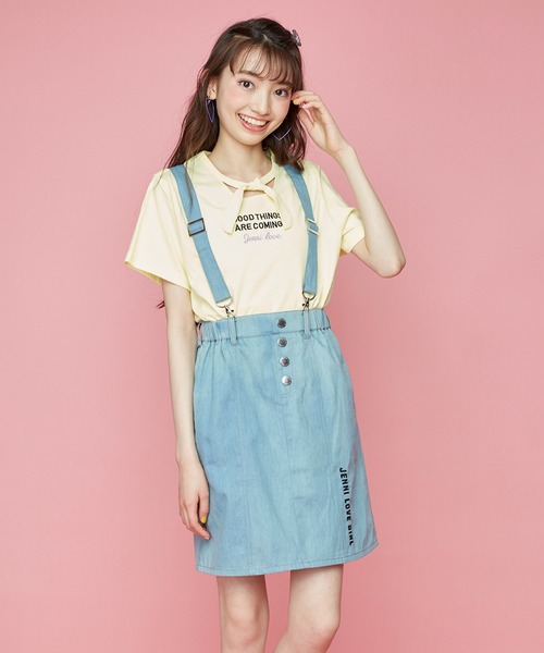 JENNI love(ジェニィラブ)の「サス付きフレアデニムスカート(デニムスカート・キッズ・サックスブルー/ブルー・140cm/130cm/150cm/160cm)」の2枚目の写真