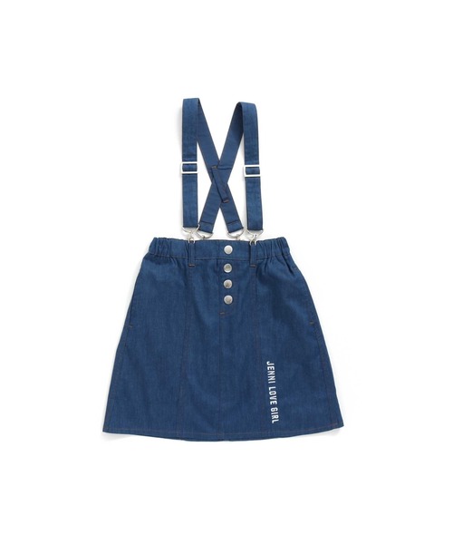 JENNI love(ジェニィラブ)の「サス付きフレアデニムスカート(デニムスカート・キッズ・サックスブルー/ブルー・140cm/130cm/150cm/160cm)」の7枚目の写真