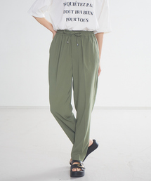 abahouse mavie | ecru　ストレッチツイルパンツ(その他パンツ)