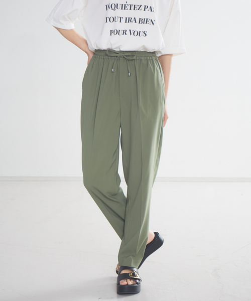 abahouse mavie(アバハウスマヴィ)の「ecru ストレッチツイルパンツ(その他パンツ・レディース・ブラック/ベージュ/アイボリー/カーキ/マスタード・38/36)」の5枚目の写真