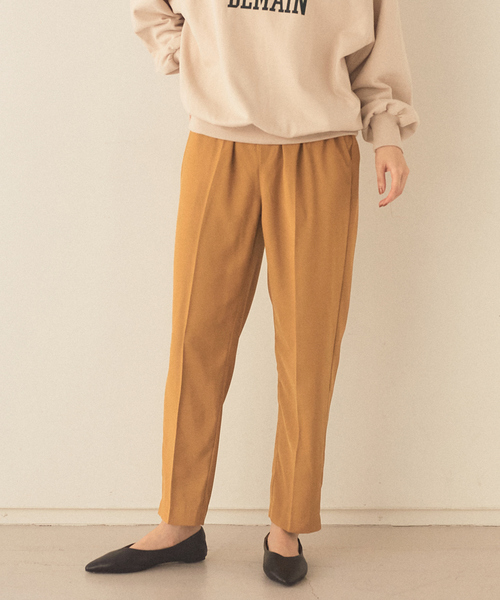 abahouse mavie(アバハウスマヴィ)の「ecru ストレッチツイルパンツ(その他パンツ・レディース・ブラック/ベージュ/アイボリー/カーキ/マスタード・38/36)」の13枚目の写真