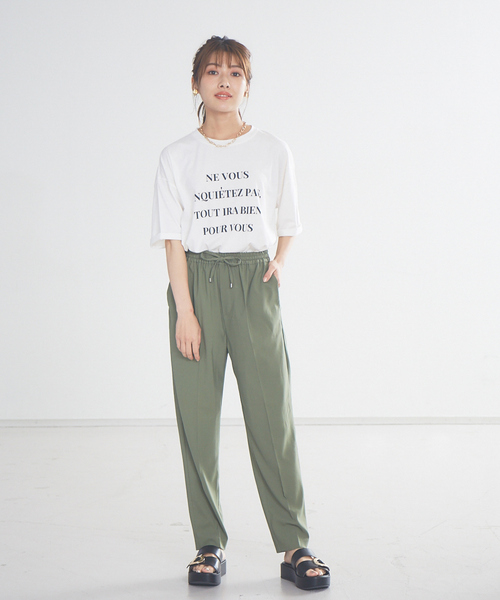 abahouse mavie(アバハウスマヴィ)の「ecru ストレッチツイルパンツ(その他パンツ・レディース・ブラック/ベージュ/アイボリー/カーキ/マスタード・38/36)」の15枚目の写真