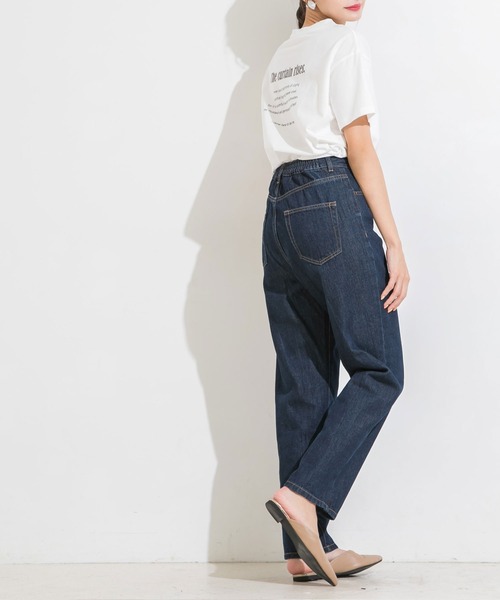 Newlyme(ニューリーミー)の「ハイウエストデニムパンツ(デニムパンツ・レディース・ライトブルー/ブラック/グレー/ブルー/ナチュラル・SMALL/MEDIUM/LARGE/X-LARGE)」の6枚目の写真
