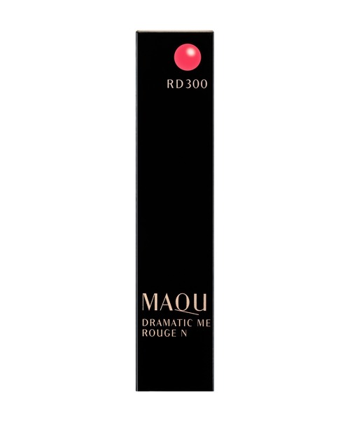 MAQuillAGE（マキアージュ）の「マキアージュ　ドラマティックルージュＮ（口紅/リップティント/グロス・レディース・BE771　スタイラーベージュ/PK340　ピュアチャーミング/RD300　グッドムードレッド/RD582　シックアーバン/RS571　クラッシーローズ・ﾌﾘ-）」の8枚目の写真