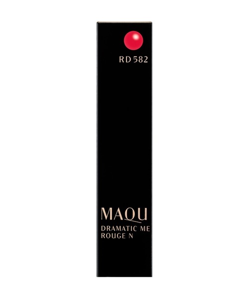 MAQuillAGE（マキアージュ）の「マキアージュ　ドラマティックルージュＮ（口紅/リップティント/グロス・レディース・BE771　スタイラーベージュ/PK340　ピュアチャーミング/RD300　グッドムードレッド/RD582　シックアーバン/RS571　クラッシーローズ・ﾌﾘ-）」の7枚目の写真