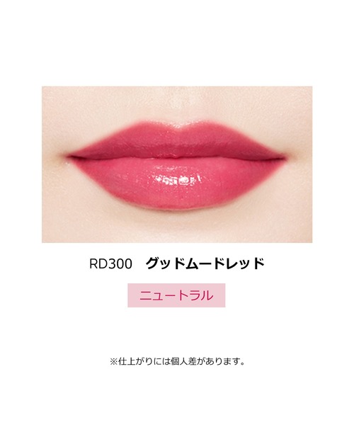 MAQuillAGE（マキアージュ）の「マキアージュ　ドラマティックルージュＮ（口紅/リップティント/グロス・レディース・BE771　スタイラーベージュ/PK340　ピュアチャーミング/RD300　グッドムードレッド/RD582　シックアーバン/RS571　クラッシーローズ・ﾌﾘ-）」の20枚目の写真