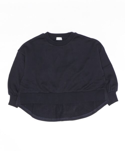 LOWRYS FARM（ローリーズファーム）の「バックギャザ－プルオーバーＬＳ　263133（スウェット・キッズ・アイボリー/ネイビー/イエロー・130cm/140cm/150cm/120cm/110cm）」の22枚目の写真