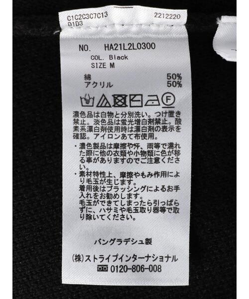 AMERICAN HOLIC（アメリカンホリック）の「総針ニットタイトスカート（スカート・レディース・ブラック・S/M/L）」の17枚目の写真