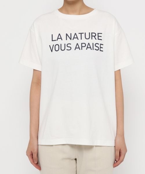 LOWRYS FARM（ローリーズファーム）の「ロゴプリントＴシャツ　267764（Tシャツ/カットソー・レディース・アイボリー/オフホワイト/チャコールグレー/グリーン・FREE）」の11枚目の写真