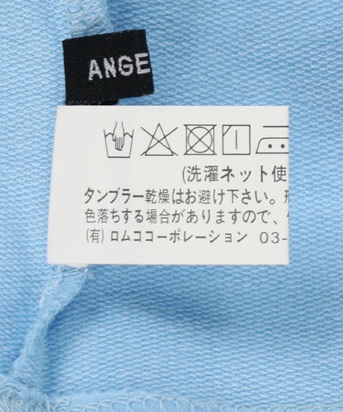 SPINNS(スピンズ)の「ハーフジップショート丈5分袖カットソー(Tシャツ/カットソー・レディース・ホワイト/サックスブルー/ピンク/グリーン/オートミール・ONESIZE)」の9枚目の写真