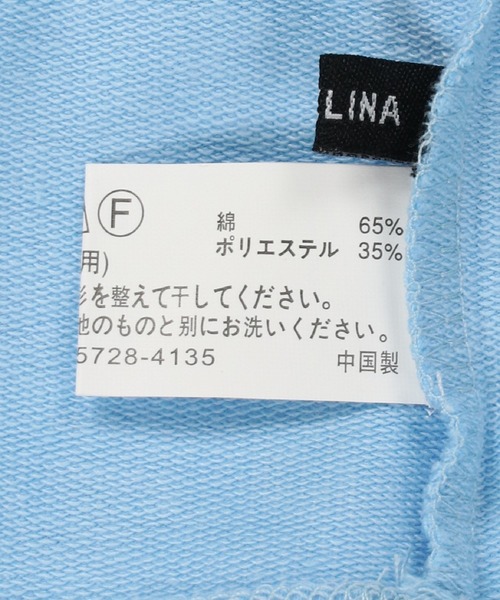 SPINNS(スピンズ)の「ハーフジップショート丈5分袖カットソー(Tシャツ/カットソー・レディース・ホワイト/サックスブルー/ピンク/グリーン/オートミール・ONESIZE)」の11枚目の写真