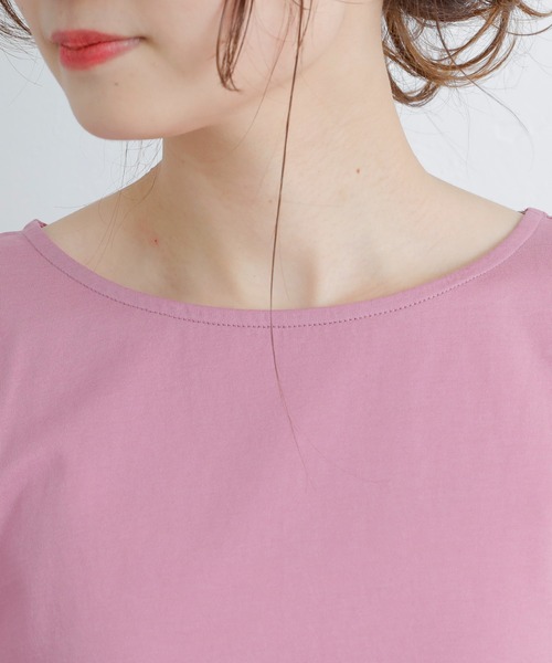 PUAL CE CIN（ピュアルセシン）の「シルケット袖フリルTシャツ（Tシャツ/カットソー・レディース・ブラック/ピンク/ブルー/グリーン・FREE）」の20枚目の写真
