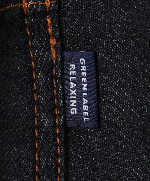 green label relaxing(グリーンレーベルリラクシング)の「TJ ドビーデニム テーパードパンツ 100cm-130cm(デニムパンツ・キッズ・ライトブルー/ネイビー/コバルトブルー・110cm/100cm/120cm/130cm)」の12枚目の写真