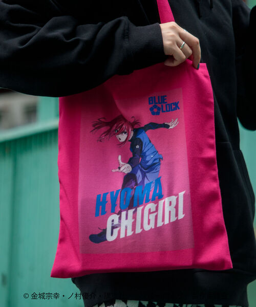 GLOSTER（グロスター）の「【BLUELOCK/ブルーロック】トートバッグ（トートバッグ・メンズ・ピンク/イエロー/オレンジ/ライトグリーン・FREE）」の3枚目の写真