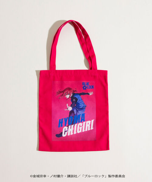 GLOSTER（グロスター）の「【BLUELOCK/ブルーロック】トートバッグ（トートバッグ・メンズ・ピンク/イエロー/オレンジ/ライトグリーン・FREE）」の10枚目の写真