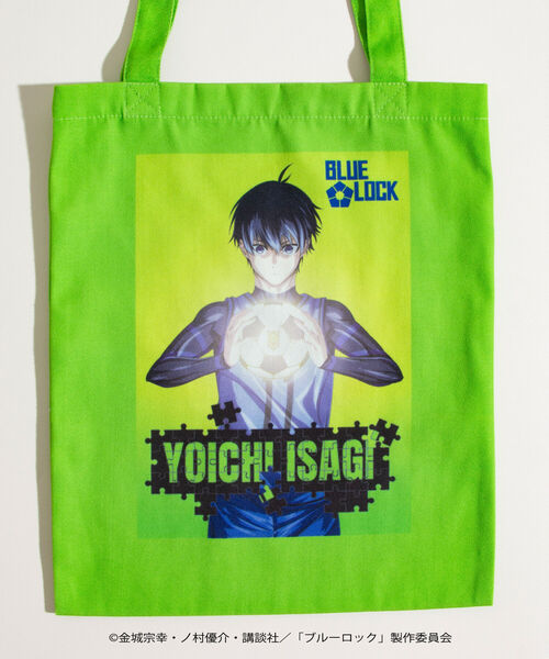 GLOSTER（グロスター）の「【BLUELOCK/ブルーロック】トートバッグ（トートバッグ・メンズ・ピンク/イエロー/オレンジ/ライトグリーン・FREE）」の15枚目の写真