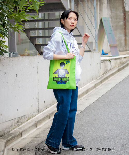 GLOSTER（グロスター）の「【BLUELOCK/ブルーロック】トートバッグ（トートバッグ・メンズ・ピンク/イエロー/オレンジ/ライトグリーン・FREE）」の19枚目の写真