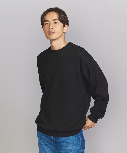 BEAUTY&YOUTH UNITED ARROWS（ビューティーアンドユースユナイテッド