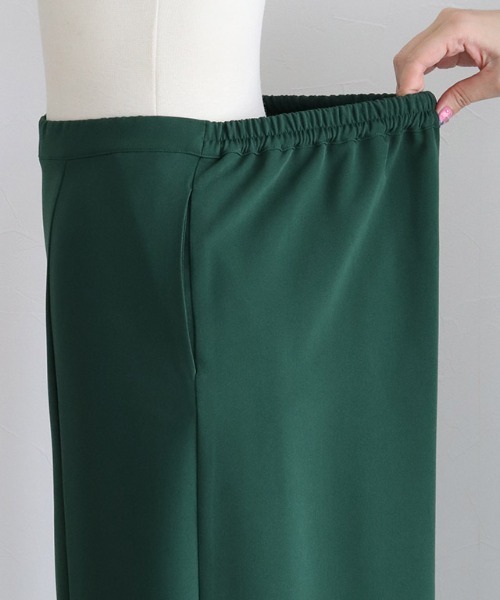 Pierrot(ピエロ)の「2wayスリットスカート ロング丈(スカート・レディース・ブラック/アイボリー/グリーン系その他・M/L)」の7枚目の写真