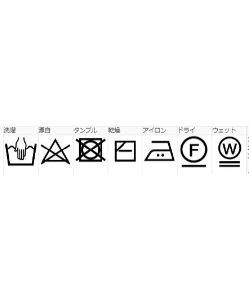 X-girl（エックスガール）の「BICOLOR STRIPED KNIT VEST（ベスト・レディース・ネイビー/ブラック/ホワイト・ONE SIZE）」の15枚目の写真