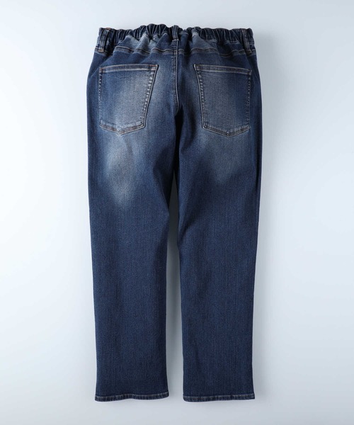 BACK NUMBER（バックナンバー）の「【BACK NUMBER】イージーテーパード（その他パンツ・メンズ・ホワイト/ダークインディゴブルー/ネイビー・S/M/L/XL）」の8枚目の写真