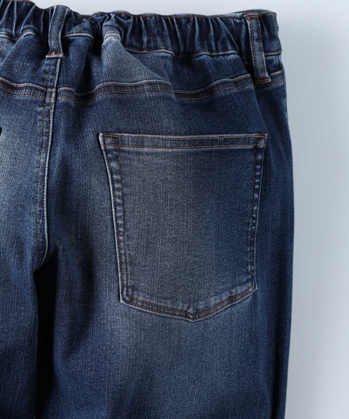 BACK NUMBER（バックナンバー）の「【BACK NUMBER】イージーテーパード（その他パンツ・メンズ・ホワイト/ダークインディゴブルー/ネイビー・S/M/L/XL）」の13枚目の写真