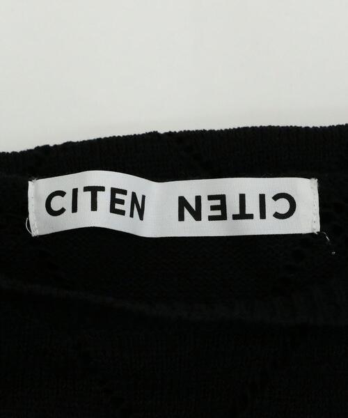 CITEN(シテン)の「<CITEN>ダイヤパターン ニット ベスト(ベスト・レディース・レッド/ブラック・FREE)」の18枚目の写真