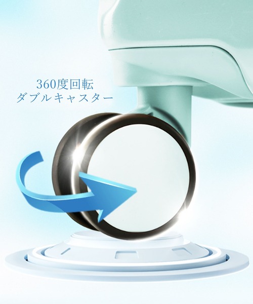 florist（フローリスト）の「【2size展開】【軽量キャリーバッグ】ユニセックスシンプルキャリーケース/スーツケース（スーツケース/キャリーバッグ・レディース・ピンク系2/シルバー系1・S/M）」の10枚目の写真