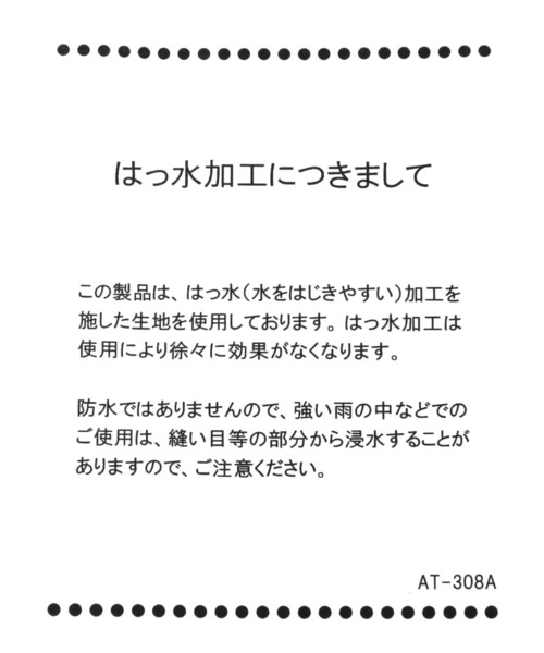 Elura（エルーラ）の「＜2023春ver＞やわらか屈曲ローファー（ローファー・レディース・グレー系3/ブラック/ブラック系その他/グレー系その他4・MEDIUM/LARGE/X-LARGE/SMALL）」の8枚目の写真