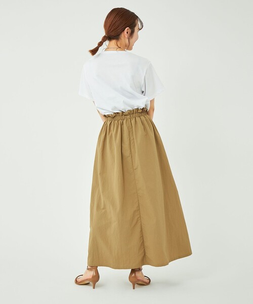 green label relaxing（グリーンレーベルリラクシング）の「ドッキング 