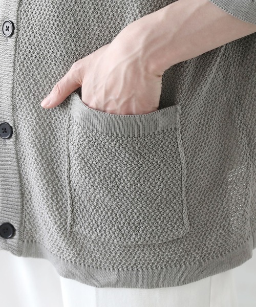 ETELIO(エテリオ)の「ビッグシルエット鹿の子編み5分袖サマーカーディガン(カーディガン/ボレロ・メンズ・ブルー/グレー/ブラック/ワイン・S/M/L)」の11枚目の写真
