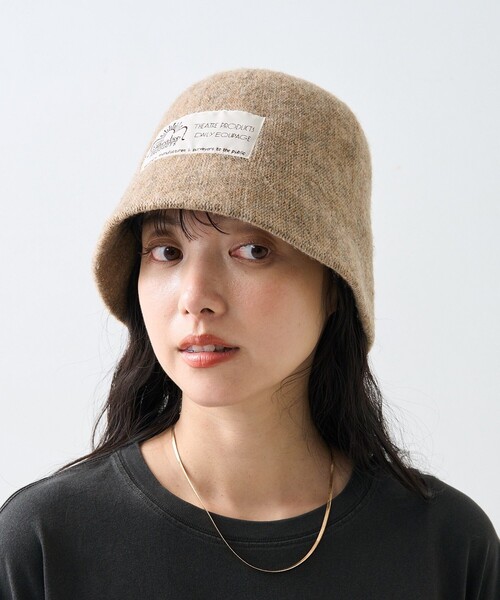 FREAK'S STORE(フリークスストア)の「THEATRE PRODUCTS × FREAK'S STORE/シアタープロダクツ 別注リボンハット(ハット・レディース・ブラック/オフホワイト/ブラウン系その他・ONE SIZE)」の16枚目の写真